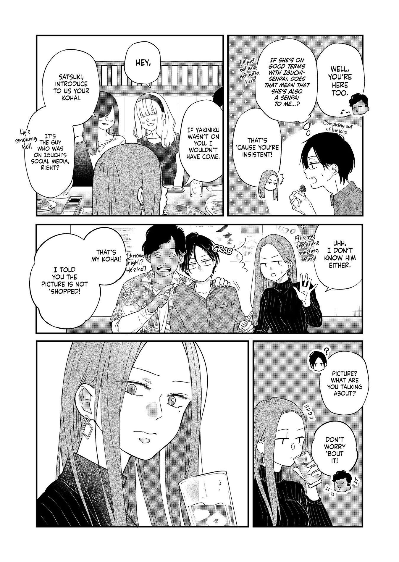 Yamada-kun to Lv999 no Koi wo Suru, Chapter 76 image 05